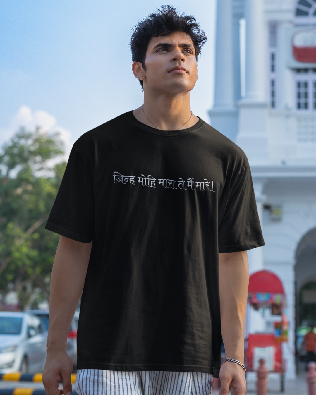 Hanuman Chalisa Unisex Oversized Front Print T-Shirt