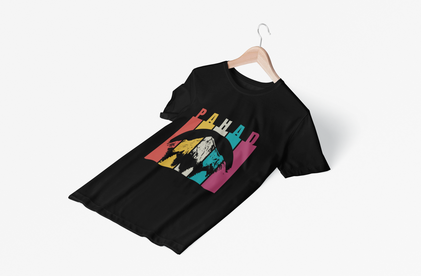 Pahad Men's Classic Front Print T-Shirt